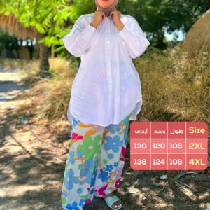 بنطلون