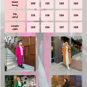 Wool coat