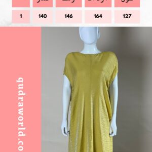 mustard dress