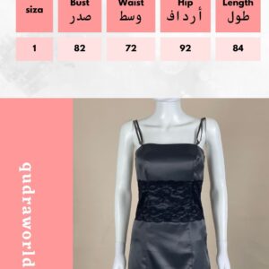 فستان اسود ستان قصير