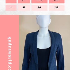 blazer