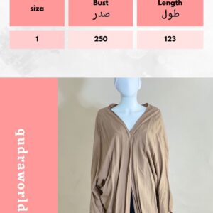 كارديجان بيج