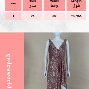 Evening dress