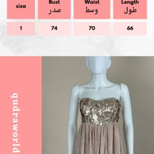 Night dress