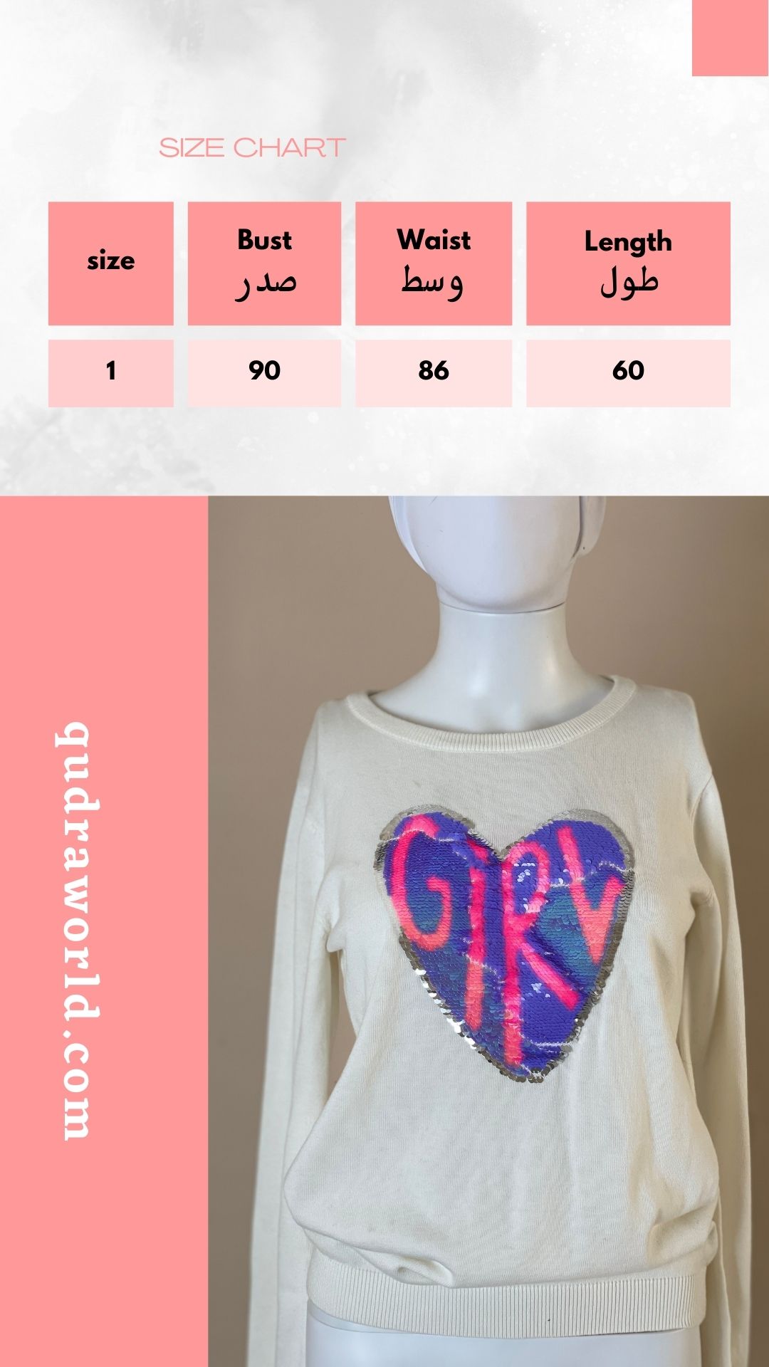 White sweater with a purple heart