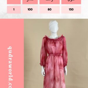 pinky rose dress