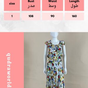 فستان ورد الوان