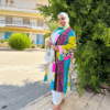 كارديجان ستان