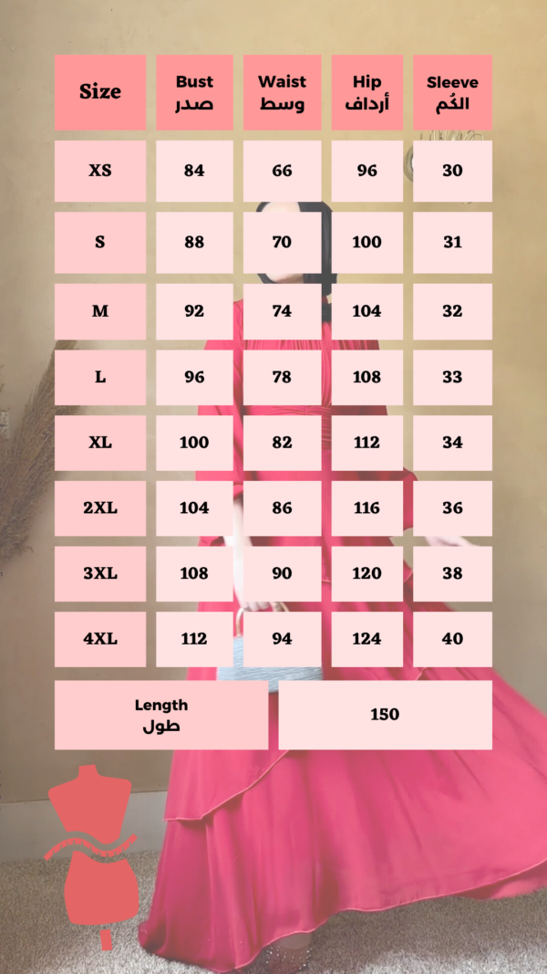 summer size charts 23 & 24 Valentine Dress