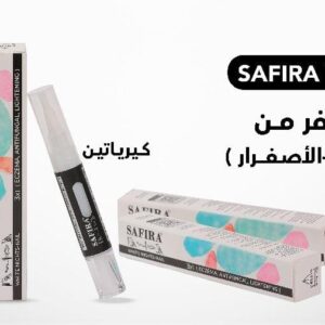 Safira White Nail Serum