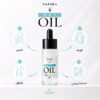 زيت سفيرا الجاف للوجه والشعر والجسم Safira Glow Drop Dry Oil – Face, Hair & Body