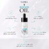 زيت سفيرا الجاف للوجه والشعر والجسم 2 Safira Glow Drop Dry Oil – Face, Hair & Body