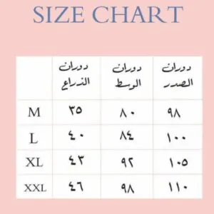 كاش أسود سادة