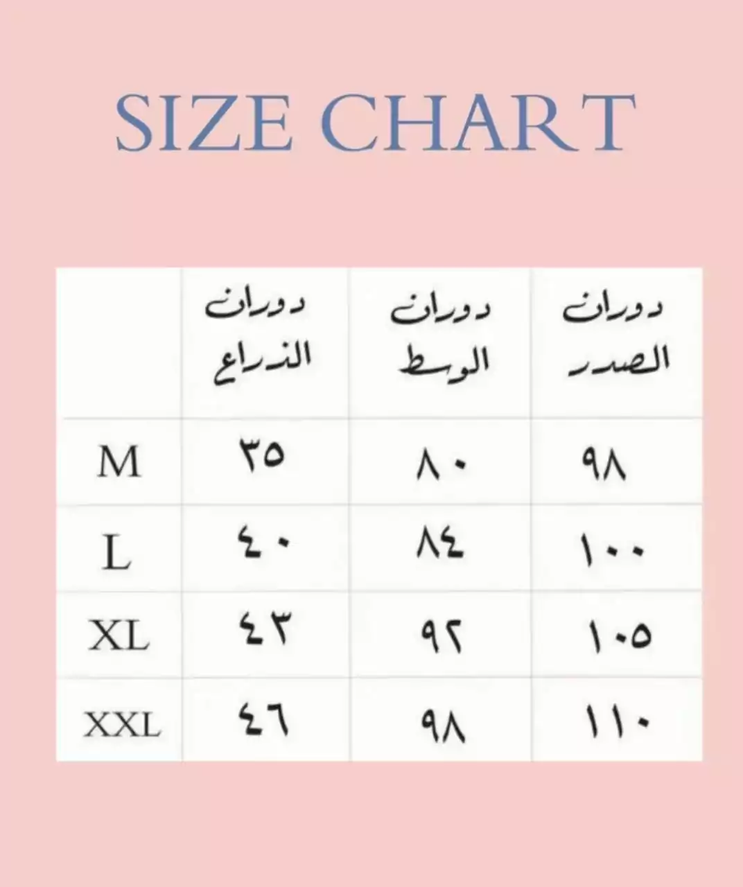 كاش أسود سادة