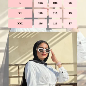 قميص بيترا