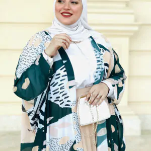 كارديجان اخضر