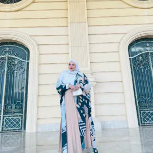 كارديجان اخضر