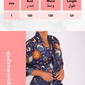 Mauve Stars Cardigan