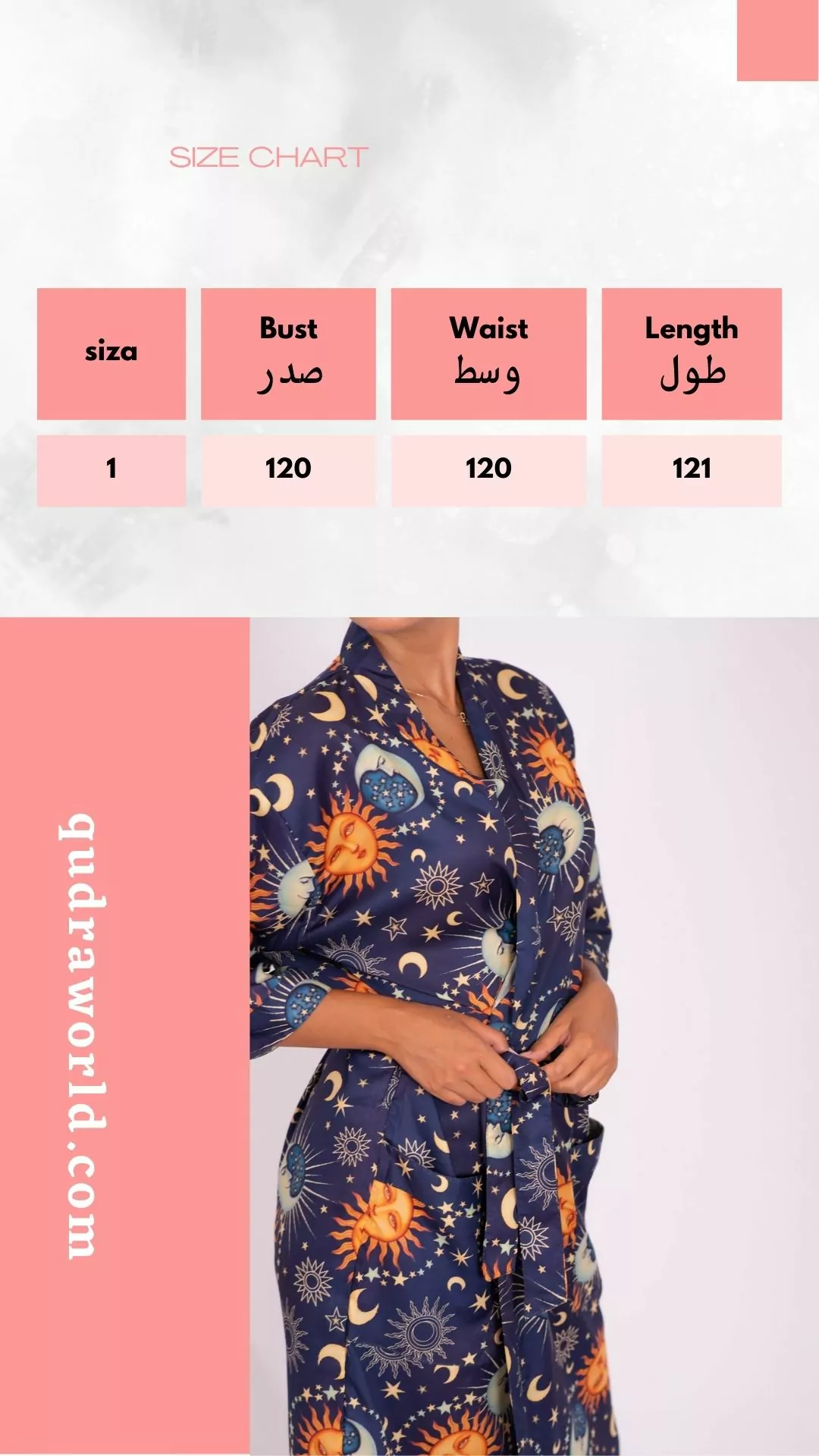 Mauve Stars Cardigan