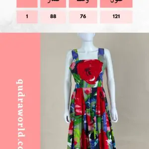 garden dress