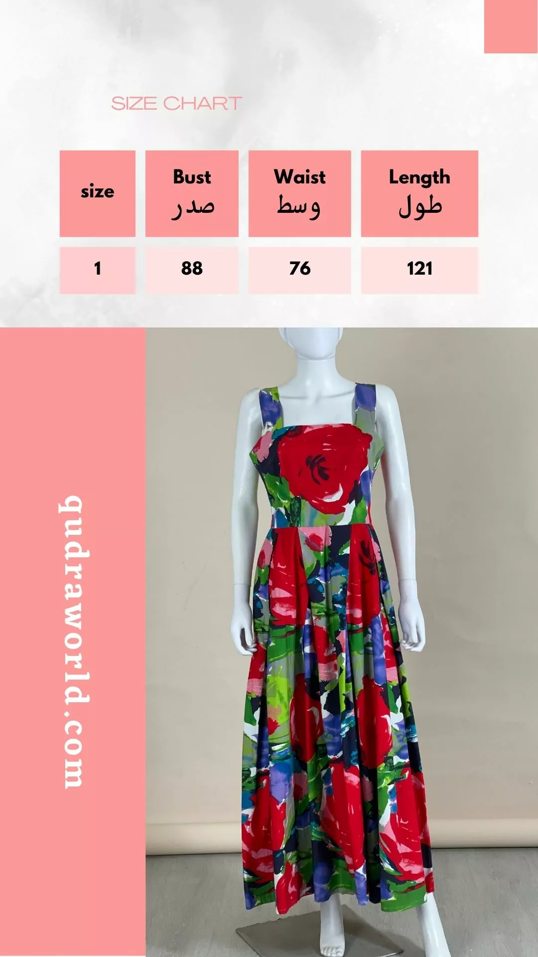 garden dress