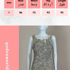 Elite dress