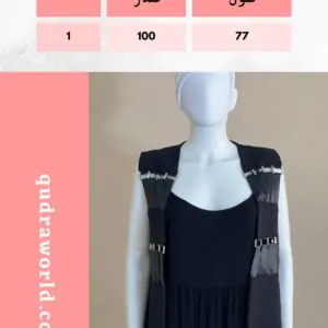 leather cardigan
