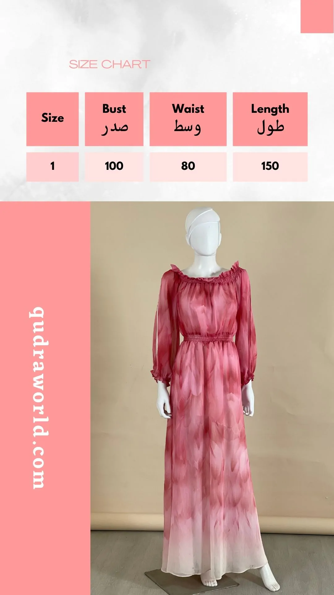 pinky rose dress