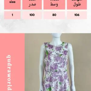 lavender dress