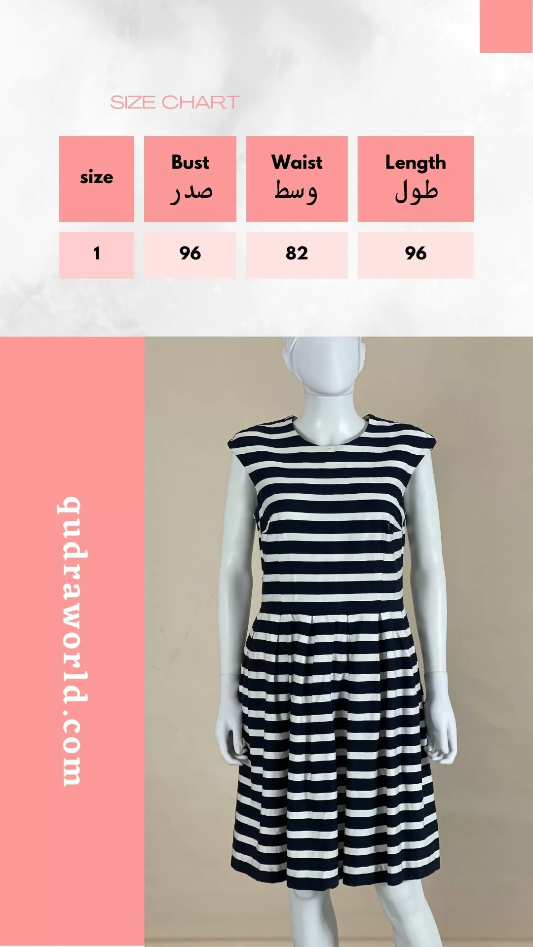 zebra dress