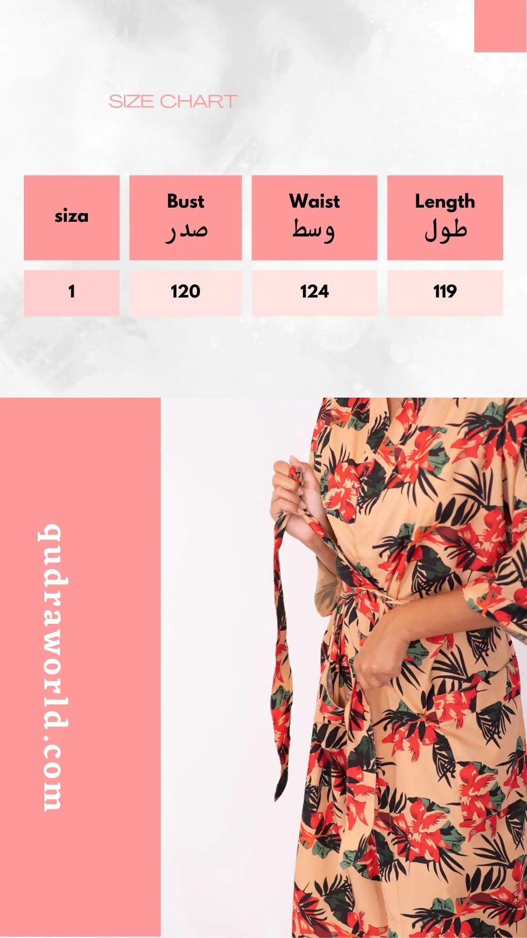 كارديجان