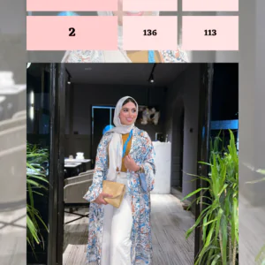 Istanbul Cardigan