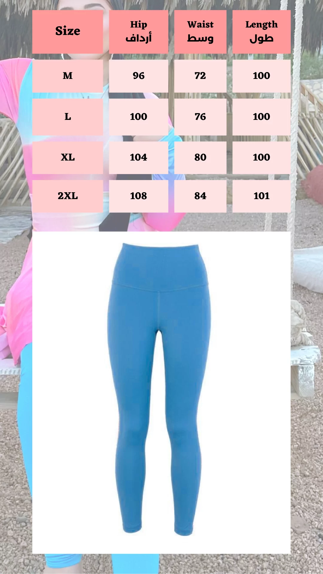 Galaxy burkini full set