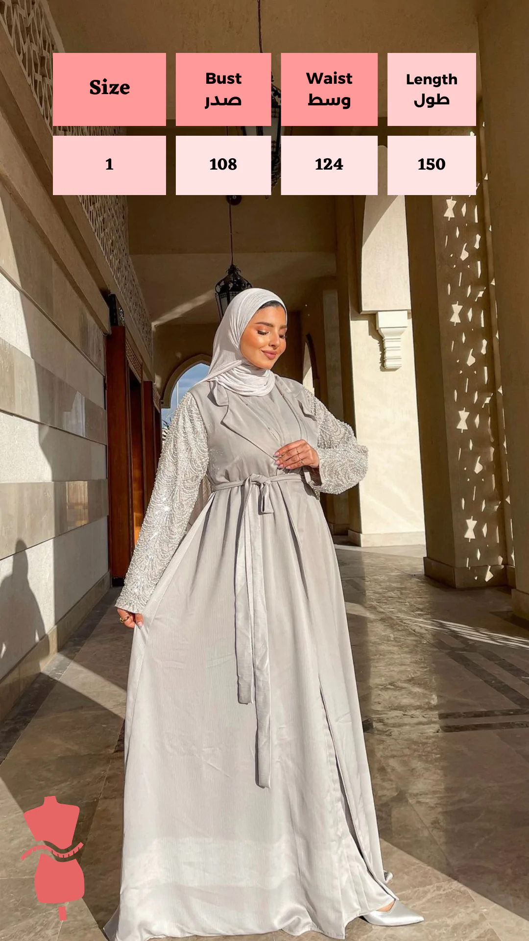 Silky Abaya